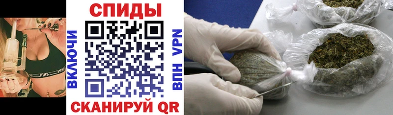 БУТИРАТ Butirat  Лабытнанги 