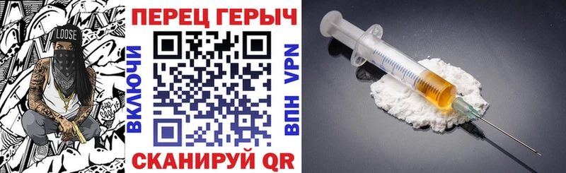 ГЕРОИН гречка  как найти закладки  ссылка на мегу ссылки  Лабытнанги 