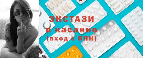 наркотики Абинск