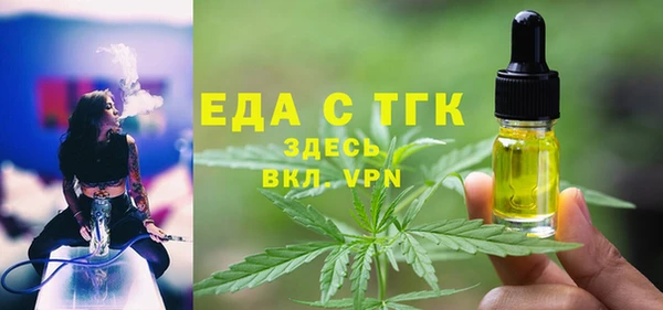амф Покачи