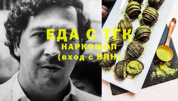 дмт Алзамай