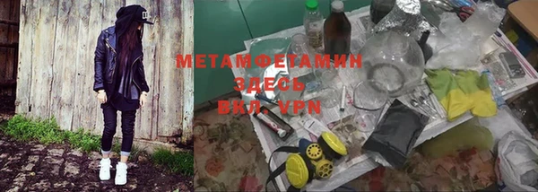 амф Покачи