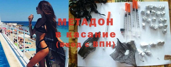 стаф Алексеевка