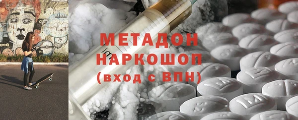 стаф Алексеевка