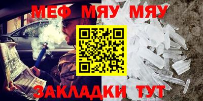 кокаин колумбия Кандалакша