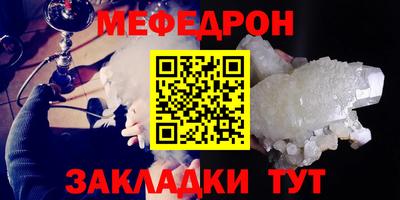 кокаин колумбия Кандалакша