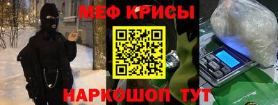 кокаин колумбия Кандалакша