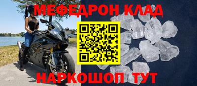 кокаин колумбия Кандалакша