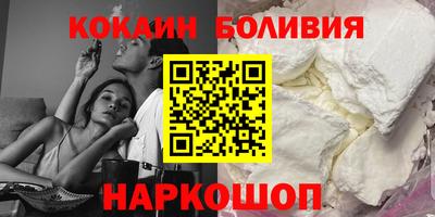 jwh Камышлов