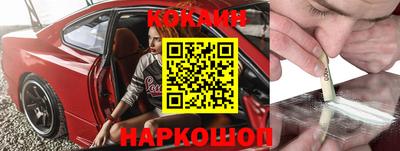 jwh Камышлов