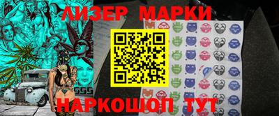 jwh Камышлов