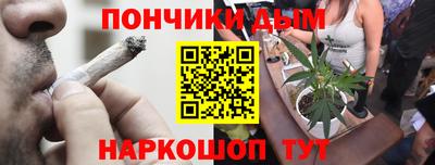 COCAINE Канаш