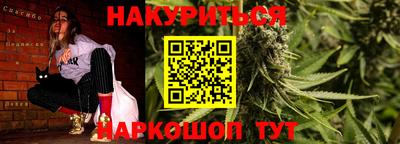 марки lsd Ирбит