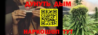 jwh Камышлов