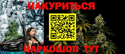 COCAINE Канаш