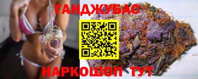 COCAINE Канаш