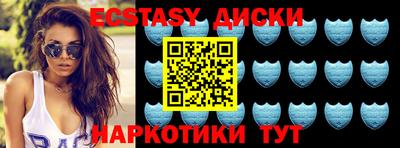 кокаин колумбия Кандалакша
