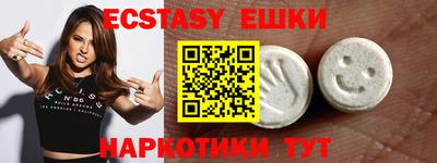 mix Изобильный
