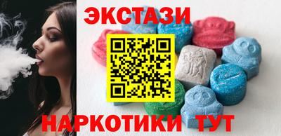 COCAINE Канаш
