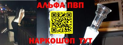 кокаин колумбия Кандалакша