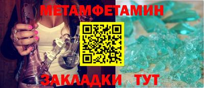 кокаин колумбия Кандалакша