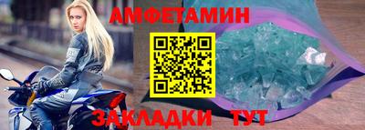 кокаин колумбия Кандалакша