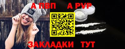 COCAINE Канаш