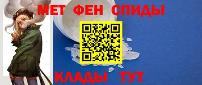 трава Ипатово