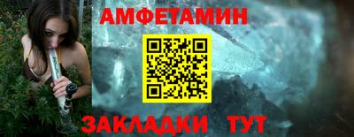 jwh Камышлов