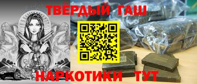 кокаин колумбия Кандалакша