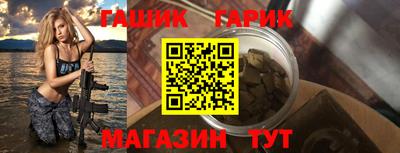 кокаин колумбия Кандалакша