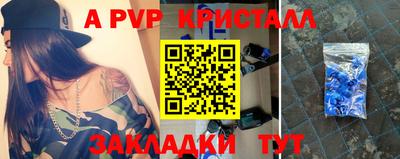 кокаин колумбия Кандалакша