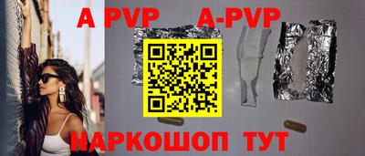 кокаин колумбия Кандалакша