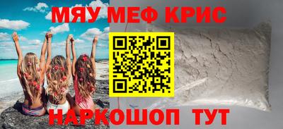 jwh Камышлов
