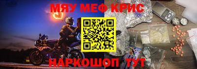 jwh Камышлов