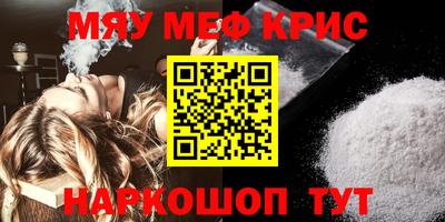 jwh Камышлов