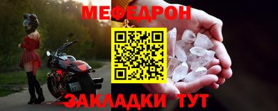 кокаин колумбия Кандалакша
