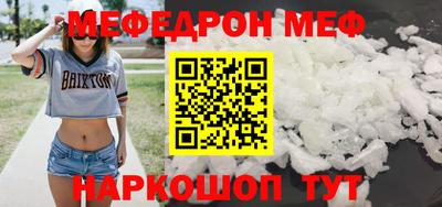 jwh Камышлов
