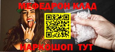 jwh Камышлов