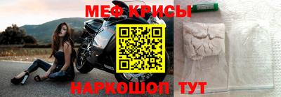 COCAINE Канаш