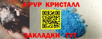 кокаин колумбия Кандалакша
