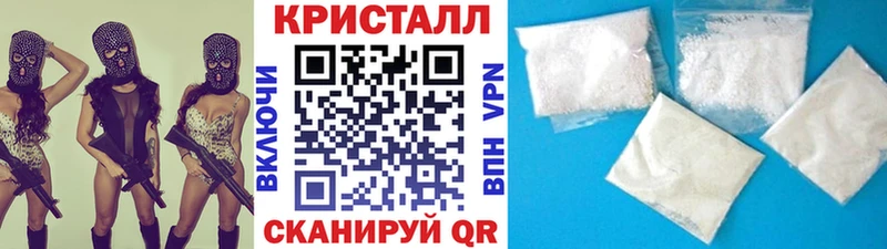 где найти   Лабытнанги  МЕТАМФЕТАМИН винт 