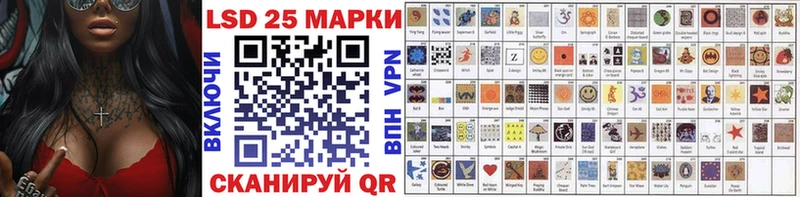 Марки NBOMe 1,8мг магазин продажи Лабытнанги