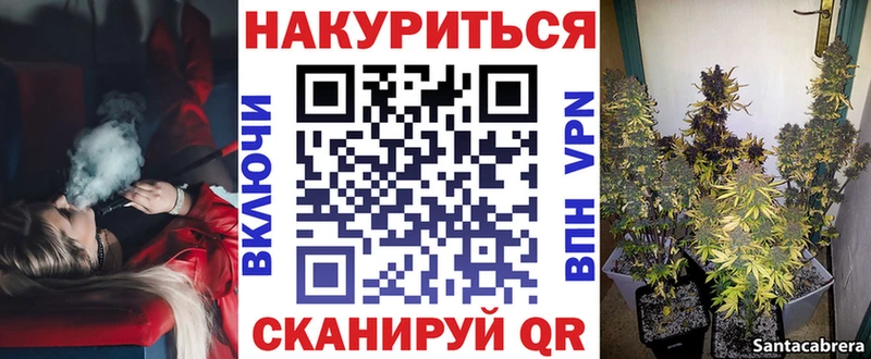 Каннабис THC 21%  blacksprut ONION  Лабытнанги 