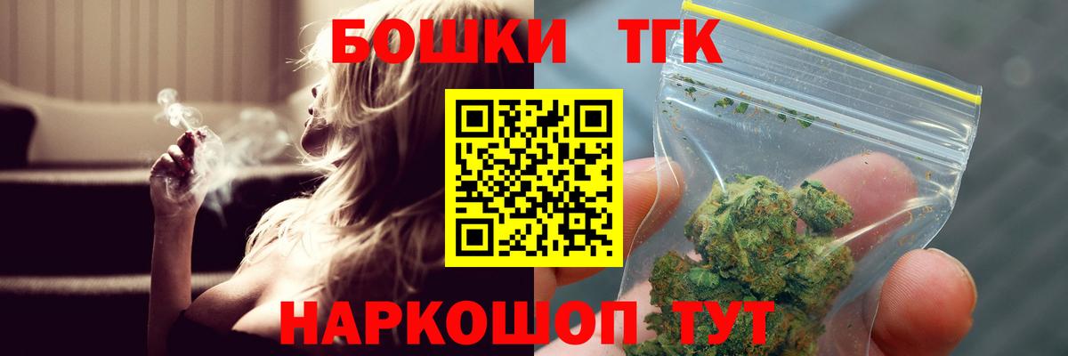 Канабис конопля  Бошки Шишки SATIVA & INDICA  Конопля конопля  Вход с VPN  Конопля индика  Лабытнанги 